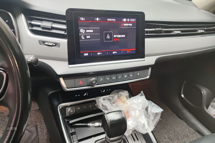 Citroen C5 2017 #15 Citroen C5 2017 car image #15