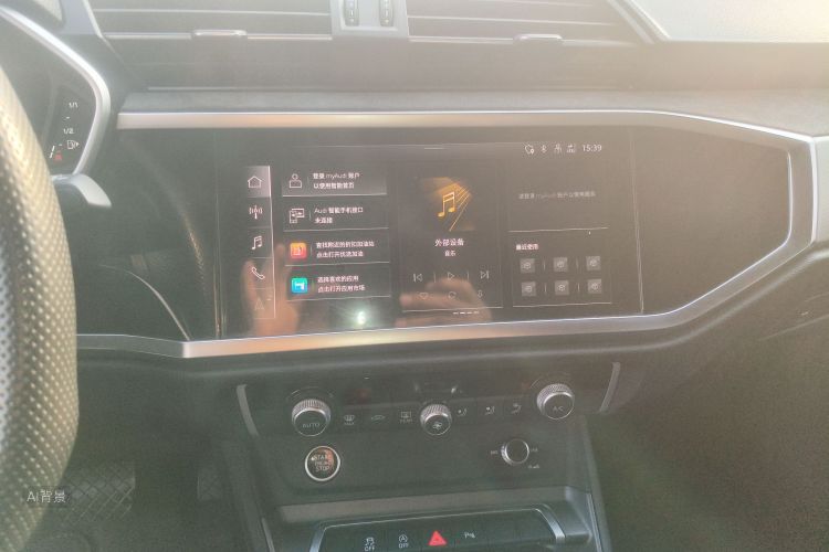 Audi Q3 Sportback 2022 car image #15