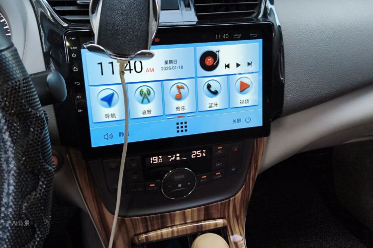 Nissan Sylphy 2014 car image #15