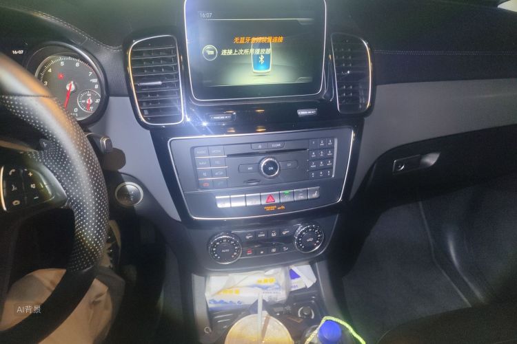 Mercedes-Benz GLE Coupe 2017 image de voiture #15