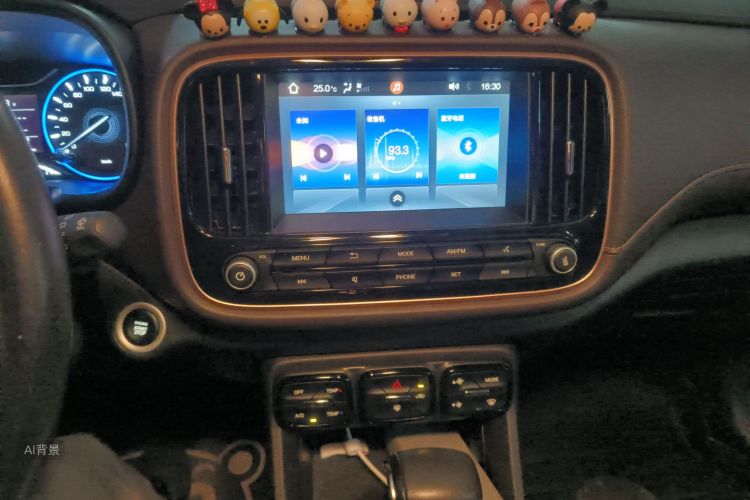 GAC Trumpchi GS3 2020 #15 GAC Trumpchi GS3 2020 car image #15