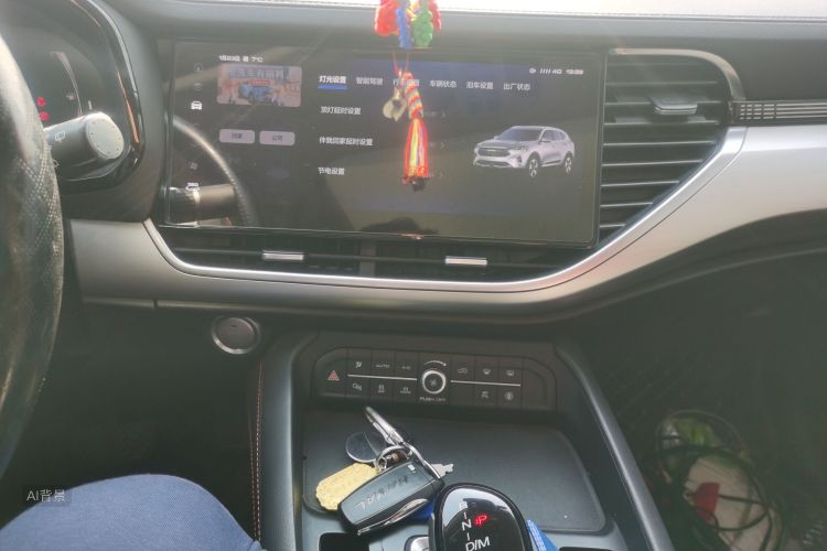 Haval F7 2020 #15 Haval F7 2020 car image #15