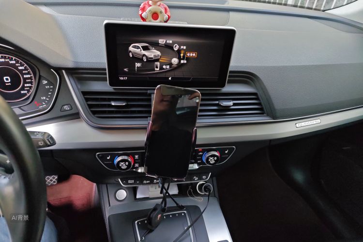 Audi Q5L 2020 #15 Audi Q5L 2020 car image #15