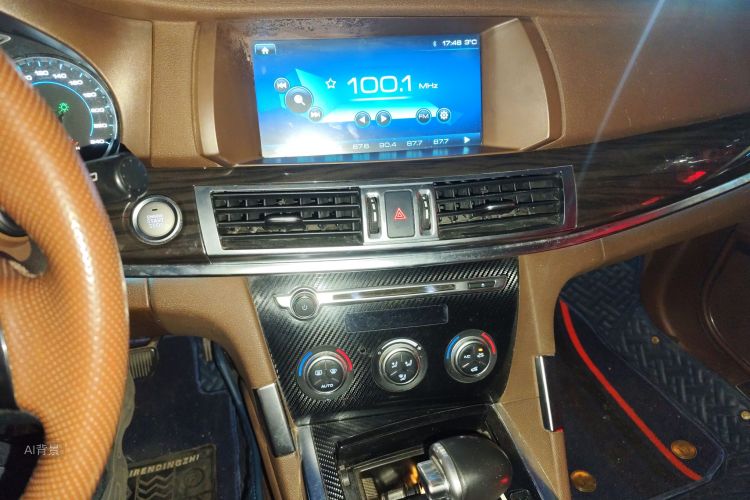 Haval H7 2016 car image #15