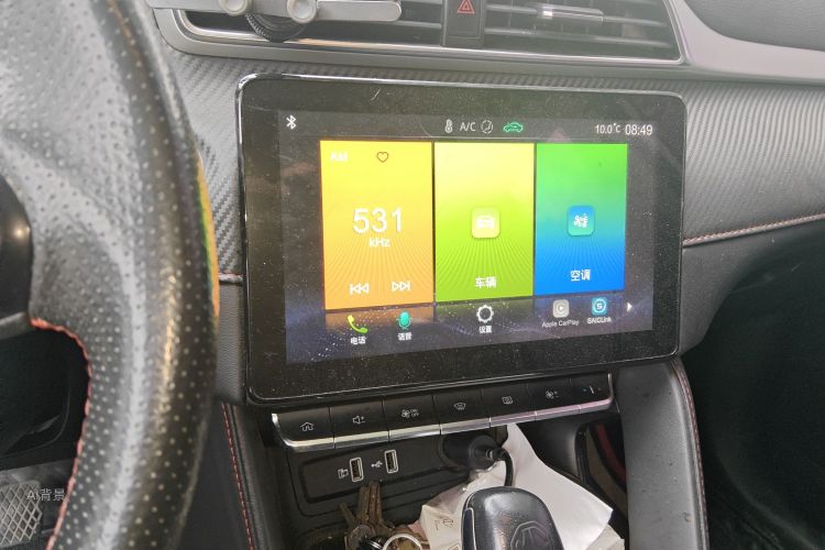 MG ZS 2020 #15 MG ZS 2020 car image #15