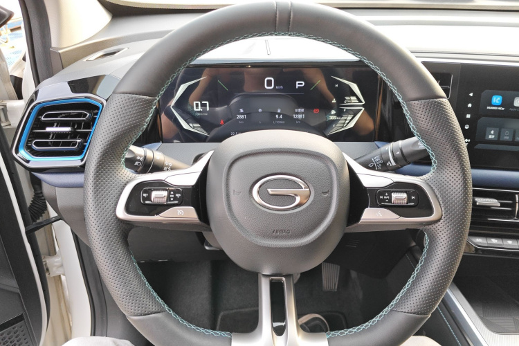 GAC Trumpchi GS3 2023 car image #15