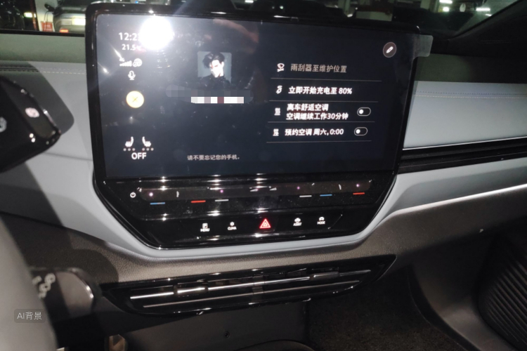 Volkswagen ID.4 X 2023 #15 Volkswagen ID.4 X 2023 immagine di auto #15