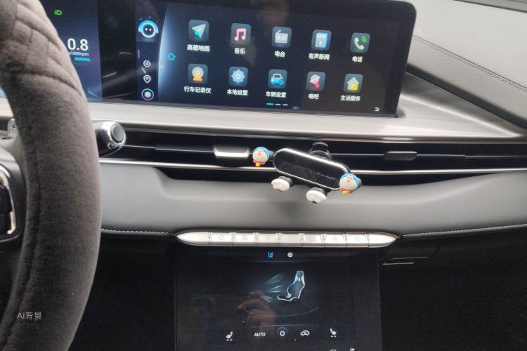 Chery Tiggo 8 Plus 2021 car image #15