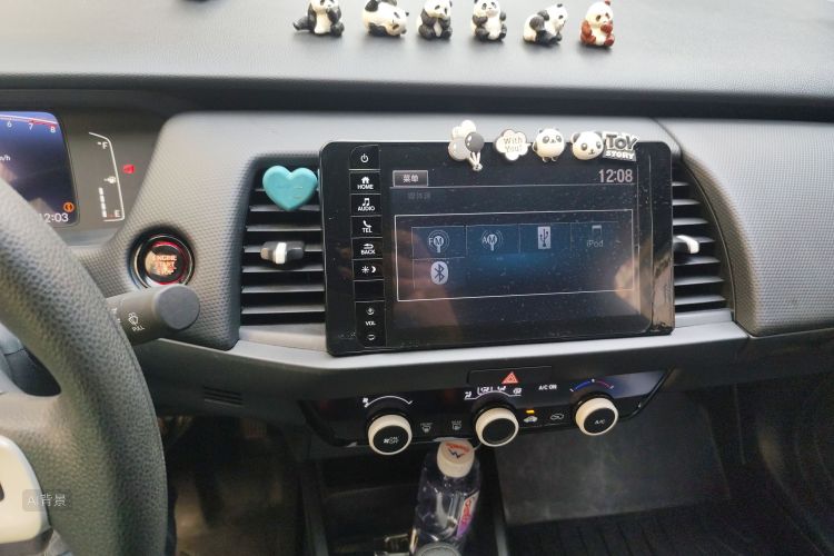 Honda Fit 2021 car image #15