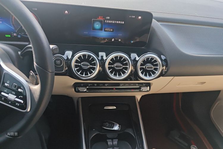 Mercedes-Benz EQA Class 2023 صورة سيارة #15