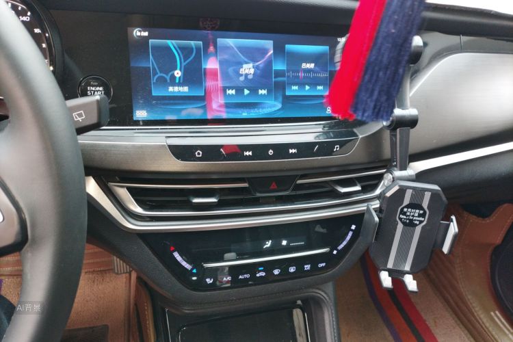 Changan CS35 Plus 2021 #15 Changan CS35 Plus 2021 car image #15