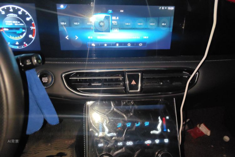 Jetour X90 2021 car image #15