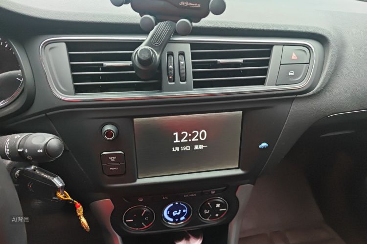 Citroen C3-XR 2015 car image #15