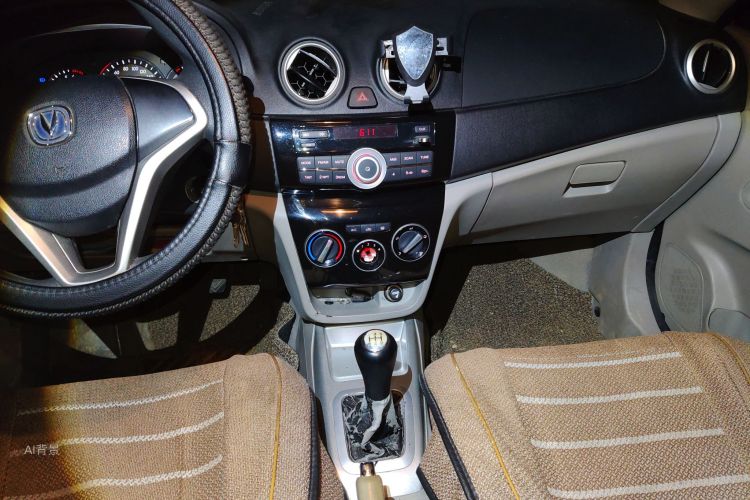 Changan Alsvin V3 2016 immagine di auto #15