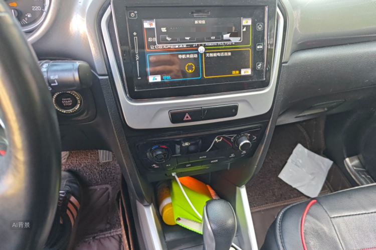 Suzuki Vitara 2016 #15 Suzuki Vitara 2016 car image #15
