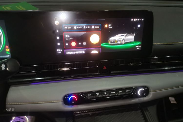 GAC Trumpchi Empow 2021 car image #15