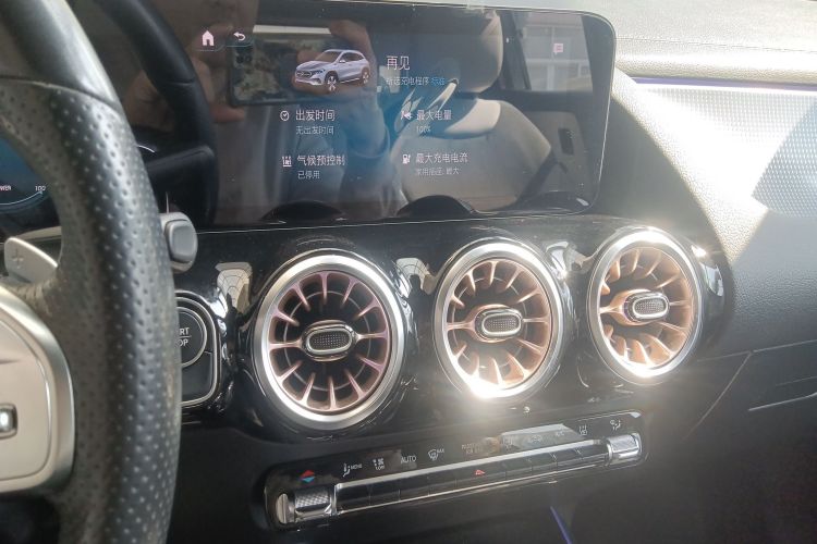 Mercedes-Benz EQA Class 2022 #15 Mercedes-Benz EQA Class 2022 immagine di auto #15