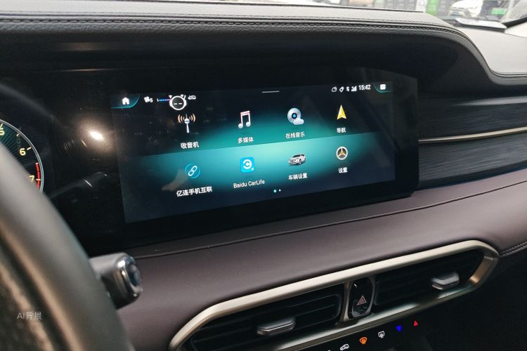 Jetour X90 PLUS 2024 #15 Jetour X90 PLUS 2024 imagem de carro #15