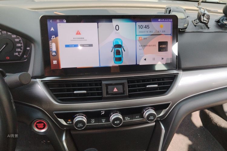 Honda Accord 2021 car image #15