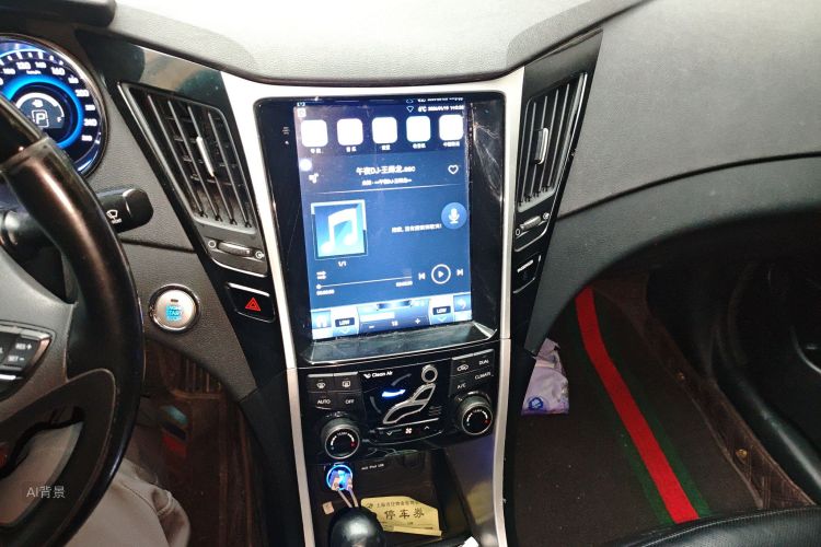 Hyundai Sonata 2016 car image #15