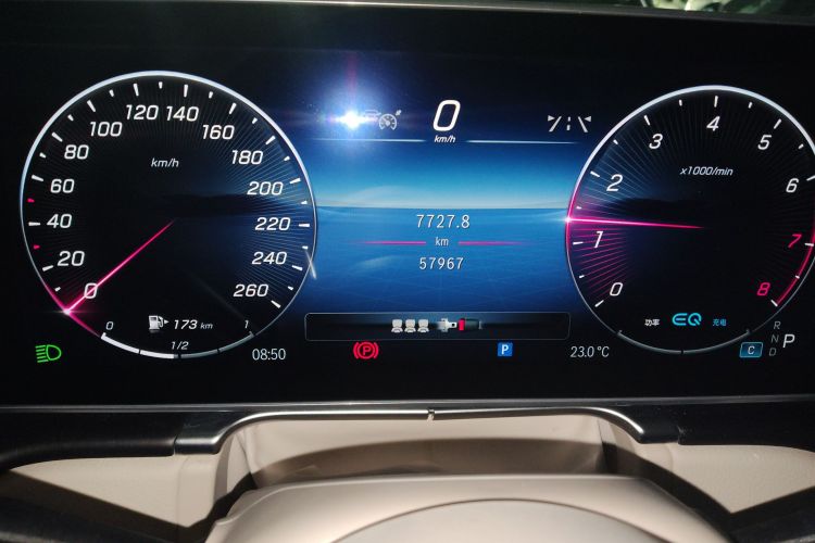 Mercedes-Benz S Class 2023 car image #15