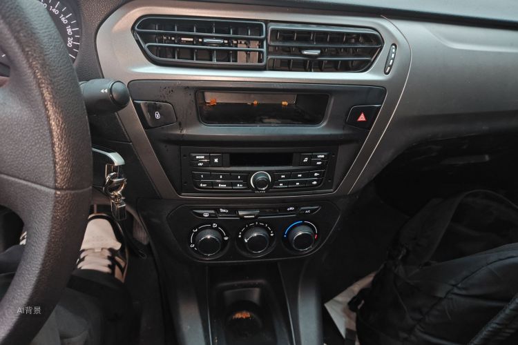 Citroen C-Elysée 2019 #15 Citroen C-Elysée 2019 immagine di auto #15