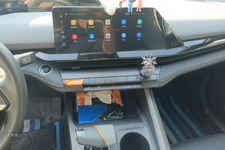 Changan UNI-V 2022 car image #15