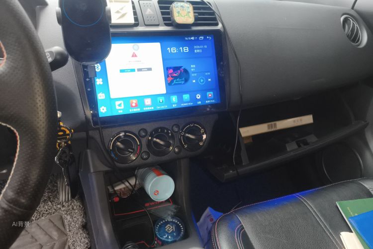 Suzuki Swift 2015 #15 Suzuki Swift 2015 car image #15
