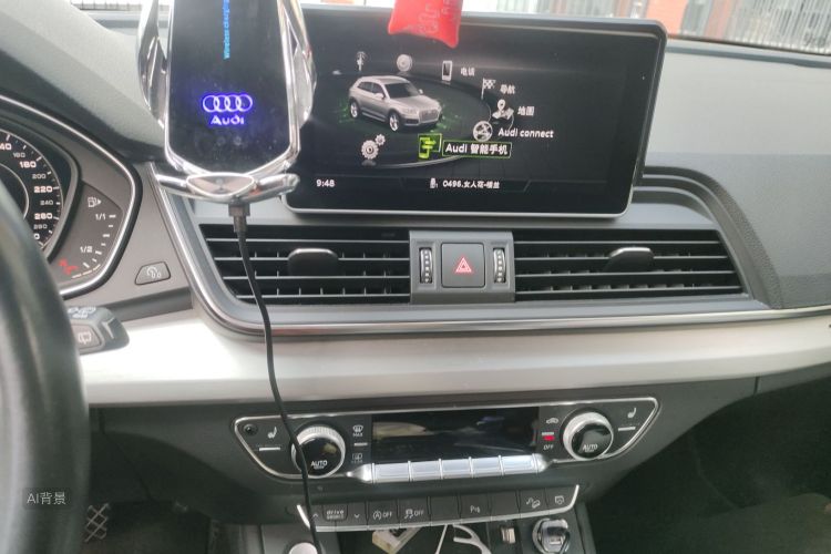 Audi Q5L 2019 car image #15