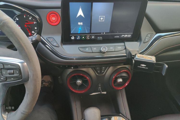 Chevrolet Blazer 2023 immagine di auto #15