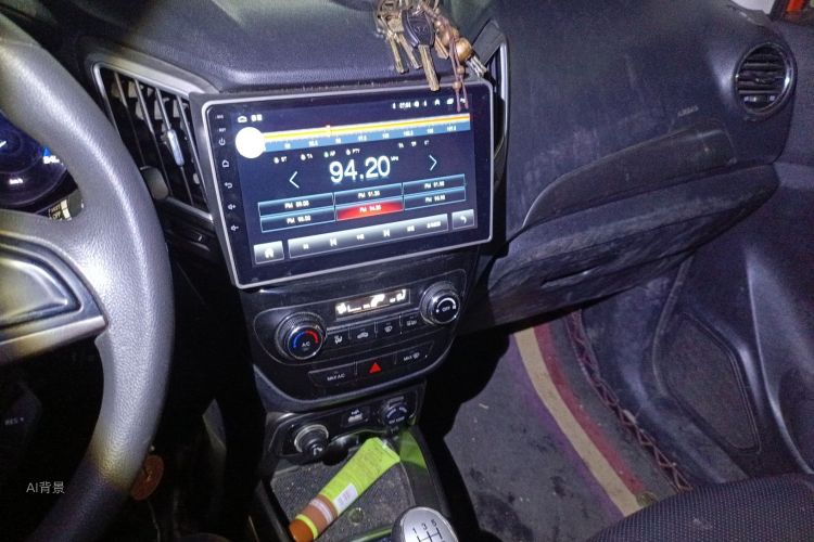 Changan CS15 2017 #15 Changan CS15 2017 imagen de coche #15