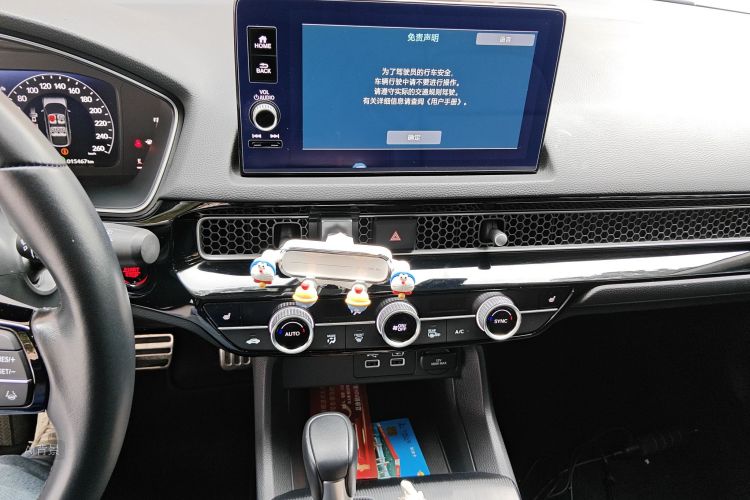 Honda INTEGRA 2023 #15 Honda INTEGRA 2023 car image #15