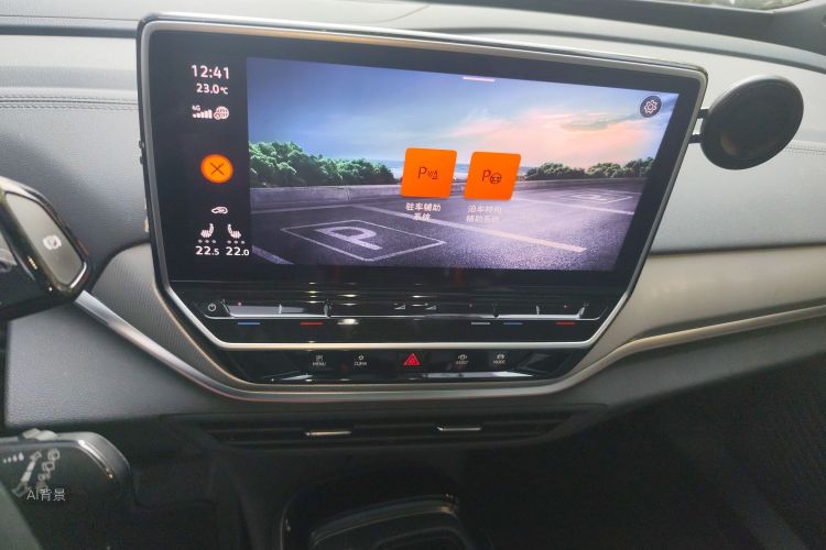 Volkswagen ID.4 Crozz 2022 #15 Volkswagen ID.4 Crozz 2022 immagine di auto #15