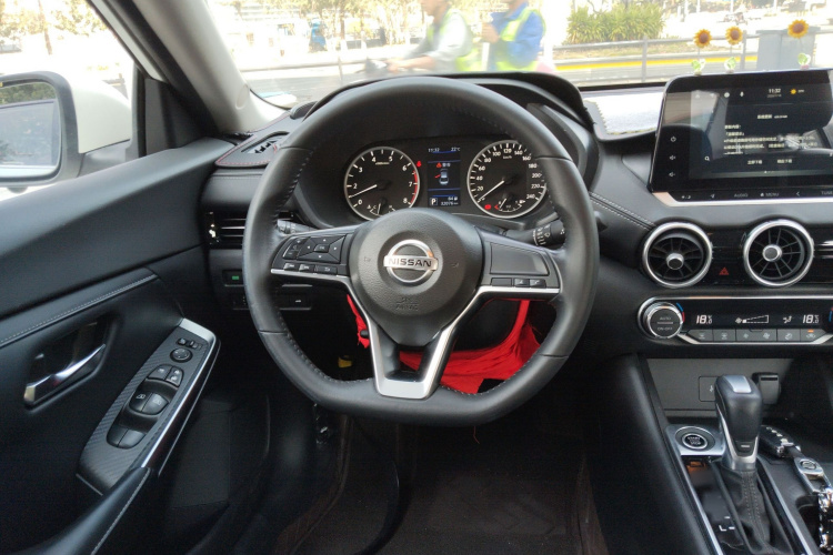Nissan Sylphy 2023 car image #15