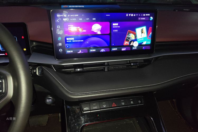 Haval H6 2020 #15 Haval H6 2020 car image #15