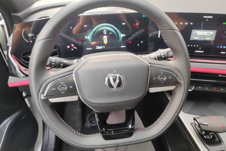 Changan X5 PLUS 2025 car image #15