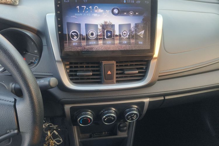 Vios 2020 #15 Vios 2020 immagine di auto #15