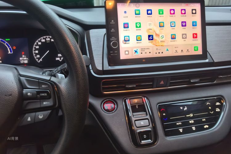 Honda ODYSSEY 2024 #15 Honda ODYSSEY 2024 car image #15