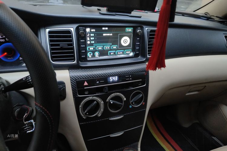 Toyota Corolla (Classic) 2014 immagine di auto #15