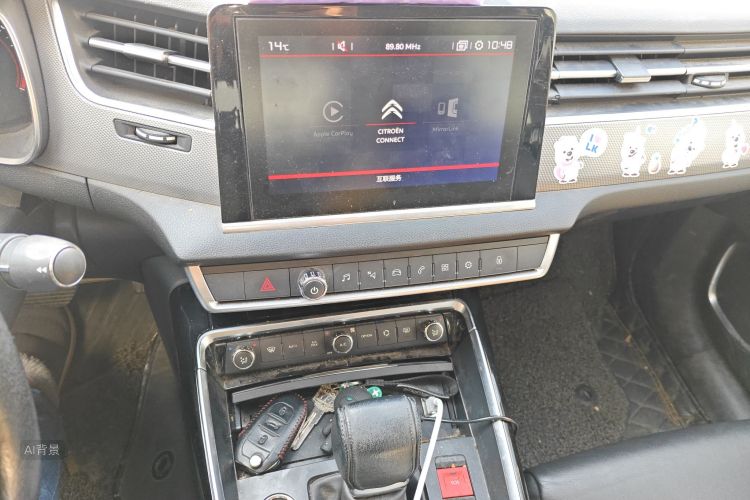 Citroen C5 2017 car image #15