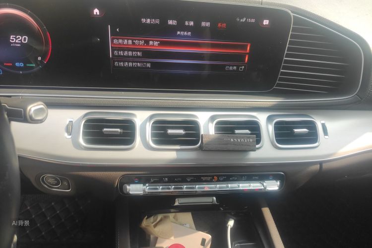 Mercedes-Benz GLE Class 2021 #15 Mercedes-Benz GLE Class 2021 car image #15