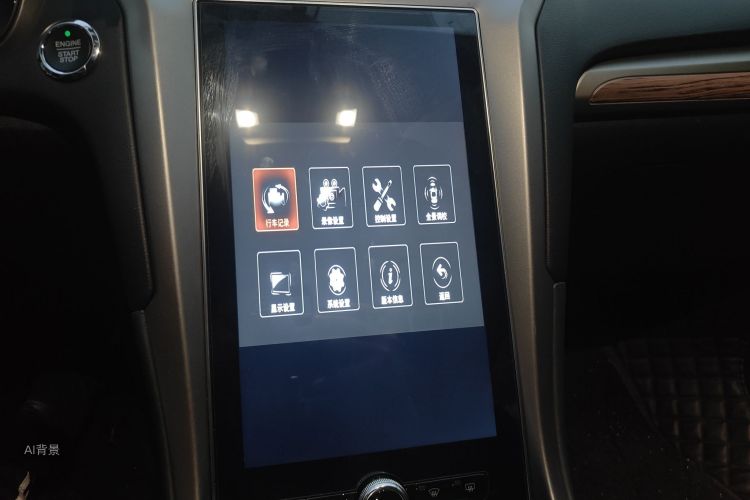 Ford Mondeo 2021 #15 Ford Mondeo 2021 car image #15