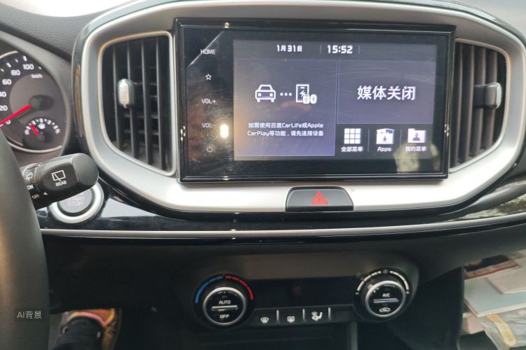 Kia KX1 2019 car image #15