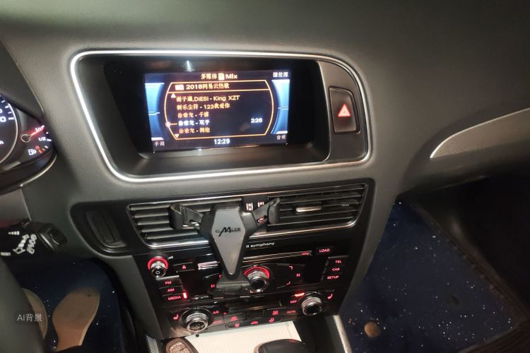 Audi Q5 2018 صورة سيارة #15