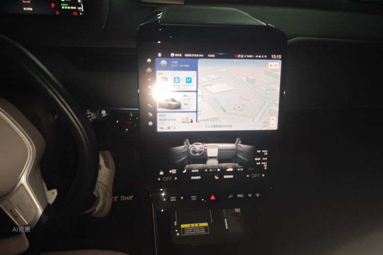 Honda S7 2025 #15 Honda S7 2025 immagine di auto #15