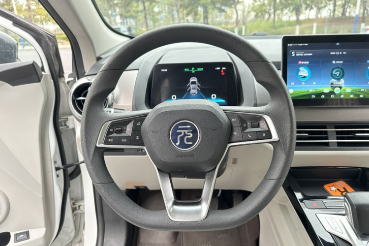 BYD Yuan Pro 2022 #15 BYD Yuan Pro 2022 immagine di auto #15