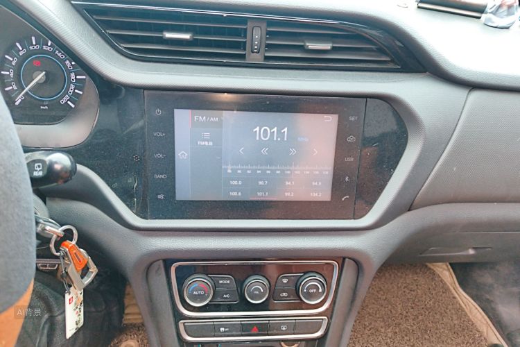 Chery Tiggo 3 2017 image de voiture #15