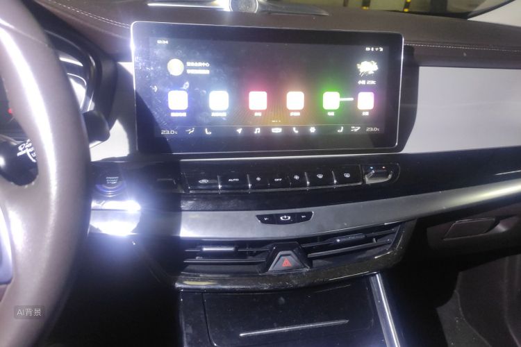 GEELY JiaJi New Energy 2019 immagine di auto #15