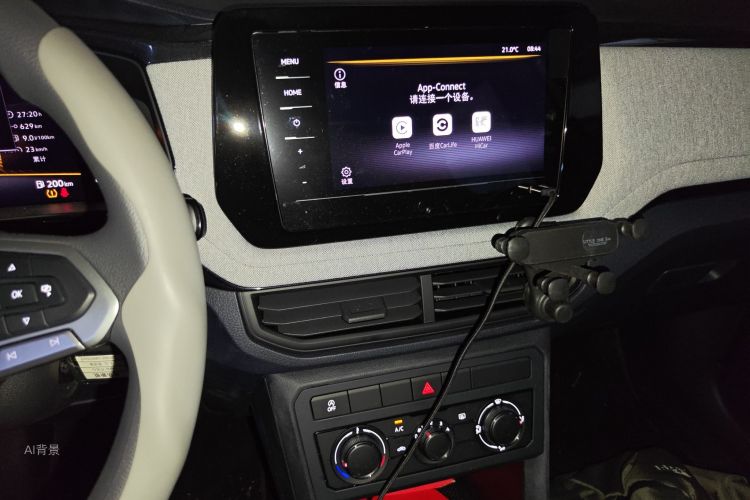 Volkswagen Tharu 2024 car image #15
