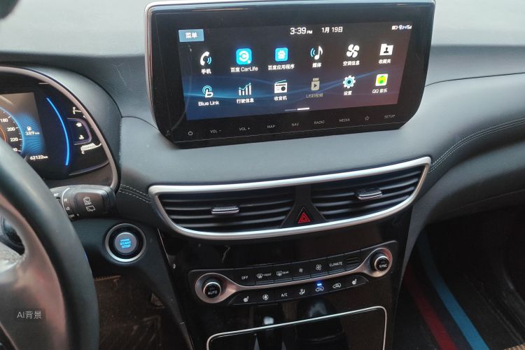 Hyundai Tucson 2019 #15 Hyundai Tucson 2019 car image #15